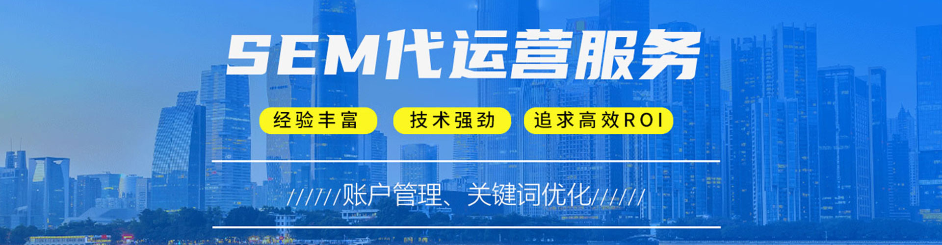 开远渠道开户返点